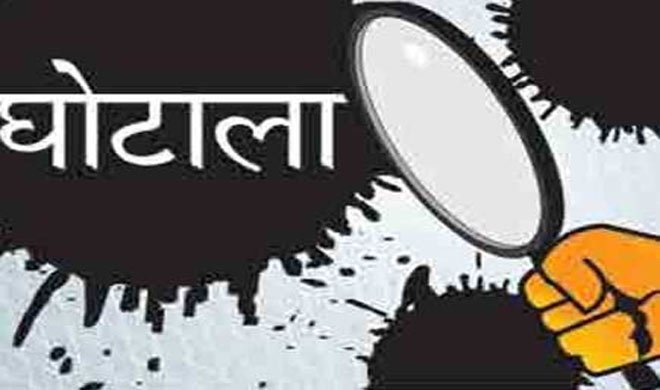 mppkvvcl corruption scam in electric sub-stations operating in MP,corruption,corruption,corruption in Power Company of MP ,MP Power Management Company ,MP East Area Power Distribution Company ,MP Madhya Pradesh Power Distribution Company ,MP West Area Power Distribution Company ,MP Power Transmission Company ,MP Power Distribution Company,Shakti Bhawan,MPEB ,Big breaking news ,scam these MPPKVVC ,MPPKVVC sub station operating scam,scam in MP ,MP Government ,Energy Minister in MP ,substation maintenance by private contractors in MP ,the latest news in Mppkvvcl ,latest news for the energy sector,MPPKVVCL,mppkvvcl news,