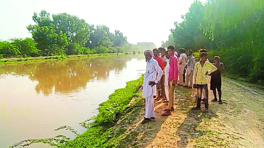 canal for three innocent children