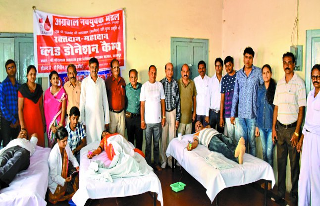 Agarwal youths and women donated 45 units blood