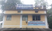 Primary health center Domanhill