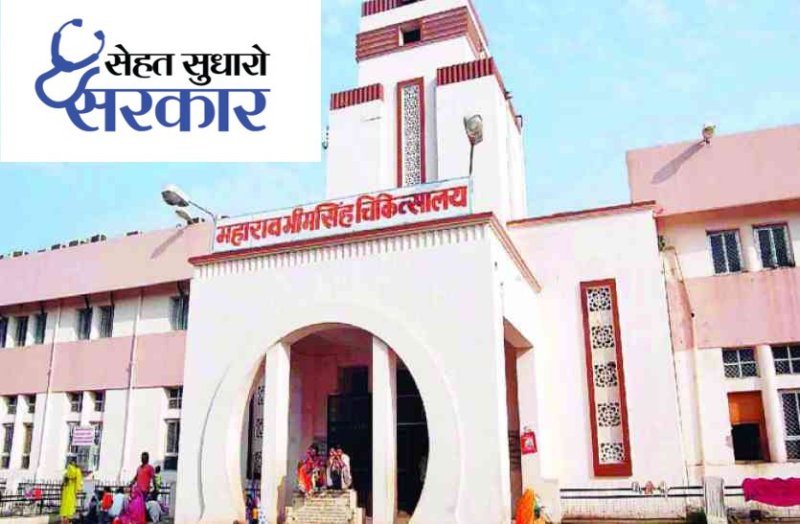 Scrub Typhus, death due to scrub typhus, Scrub Typhus Treatment, Prevention Of Scrub Typhus, Megha Jain, Kota News, Rajasthan patrika, Patrika News, Kota Patrika