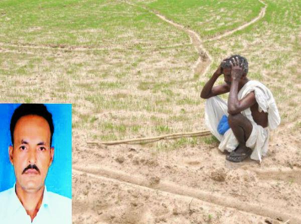 Death of Farmer from Stress