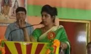 Swati Singh 
