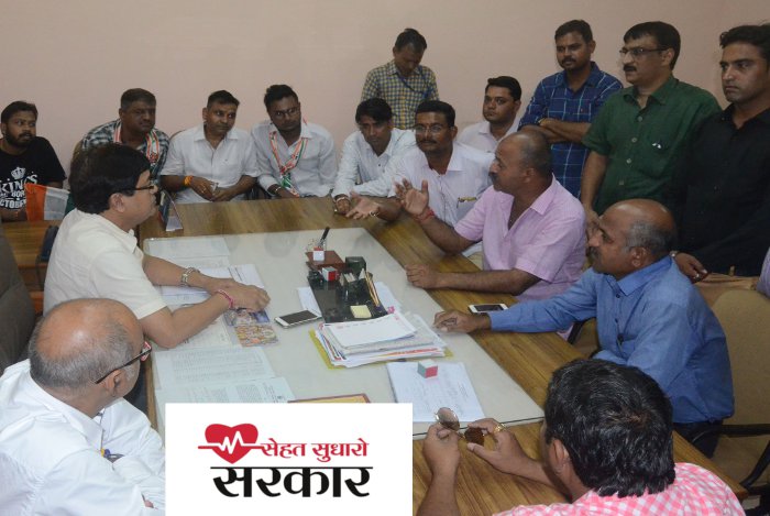 Healthcare in India, Healthcare in Rajasthan, National health mission, sehatsudharosarkar, Negligence in Treatment, MBES Hospital, Kota Hospital, Ventilator, Patient Death in MBS, Swine Flu, Dengu, Death of Swine Flu Patient, Swine Flu in Kota, Swine Flu in Rajasthan, Rajasthan Patrika, Kota Patrika, Patrika News, Kota News, Congress workers proteste