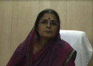 Anamika