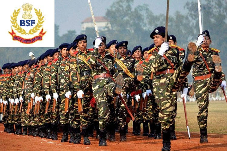 BSF recruitment 2017
