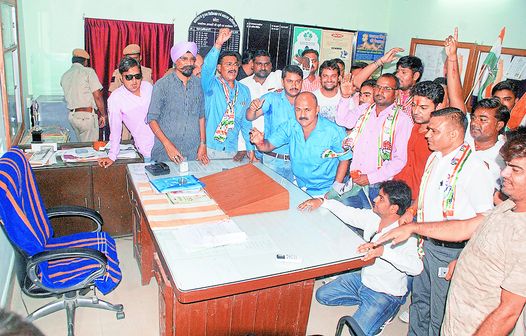 congress-demonstration