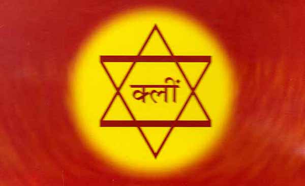 treatment are hidden in These mantras