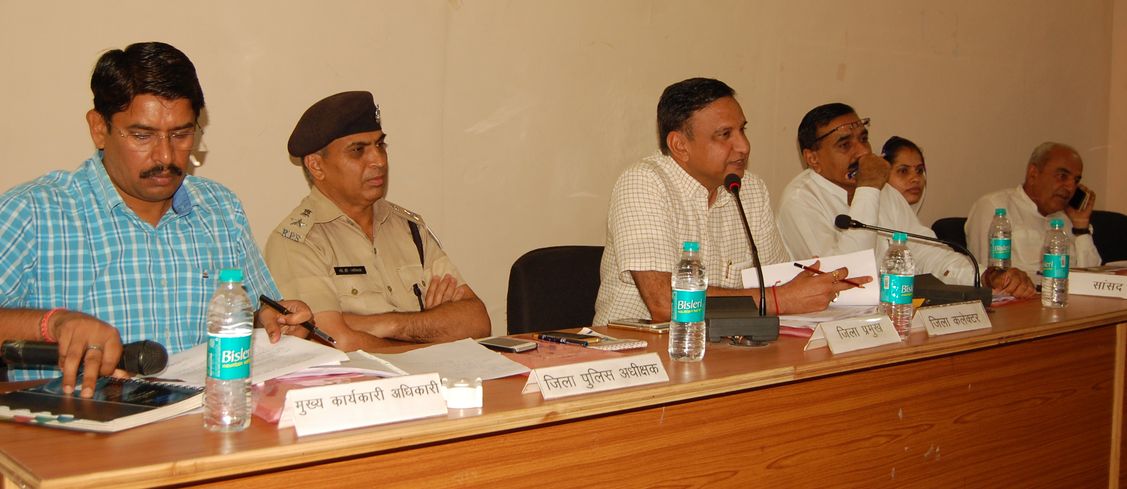 jalore jila parishad meeting