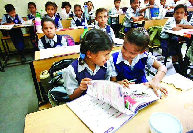 Right to Education, Private School in Kota, Education in Kota, Principal Accountant General Rajasthan, CAG, Rajasthan Patrika, Kota Patrika, Patrika News, Kota News