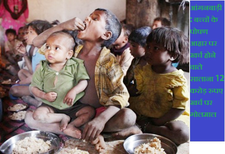 malnutrition problem 