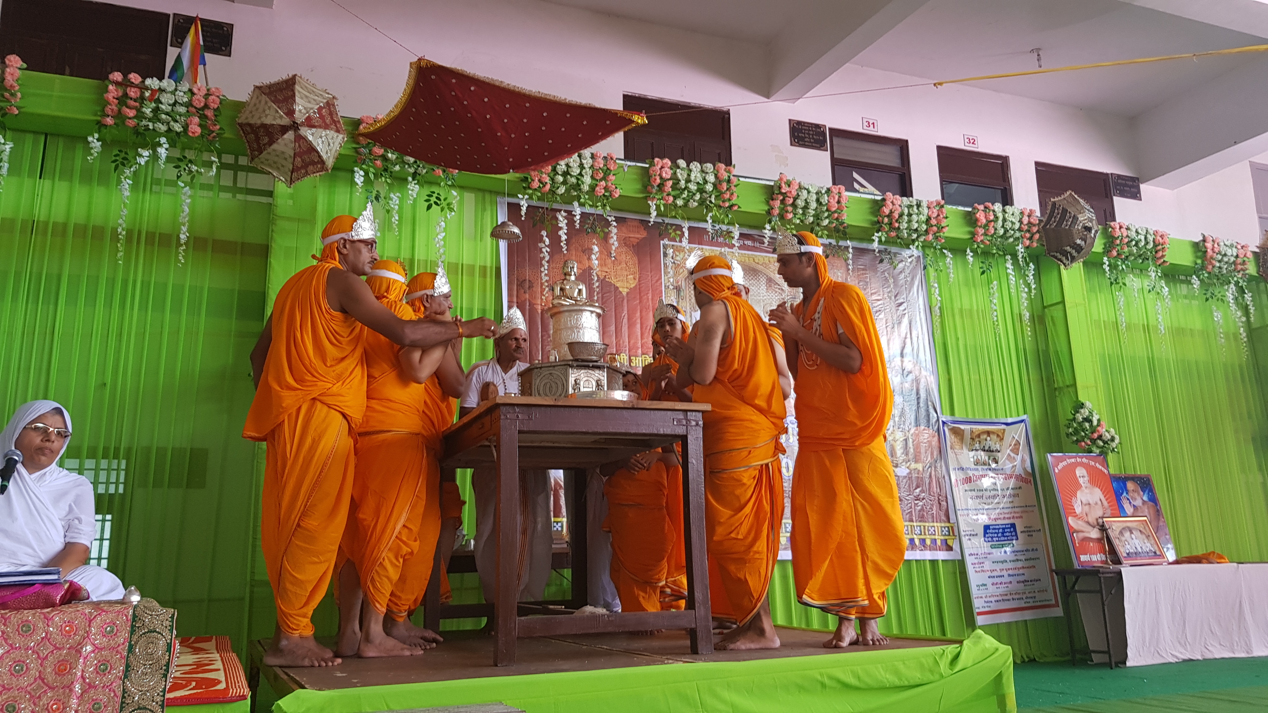 Bhilwara, bhilwara news, Annual Klshabhisek in bhilwara, Latest news in bhilwara, Bhiwara news in hindi, Latest bhilwara news in hindi