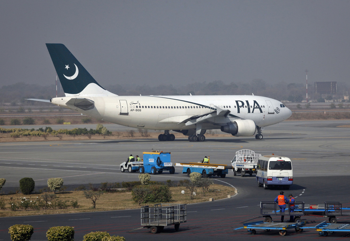 Pakistan airport 