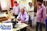 Govt Blood Bank alwar Only 3 Day Blood