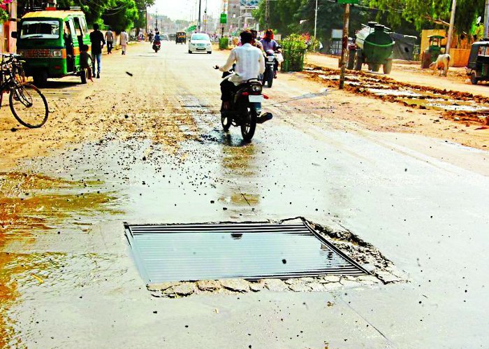 Facilities suppressed under the road?