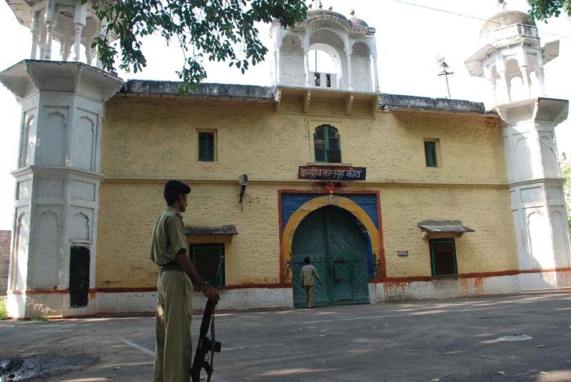 Central Jail Kota,  Rigorous Imprisonment, District Legal Authority Kota, District and Session Judge Kota, Crime In Kota, Crime News Kota, rajasthan Patrika, Kota Patrika