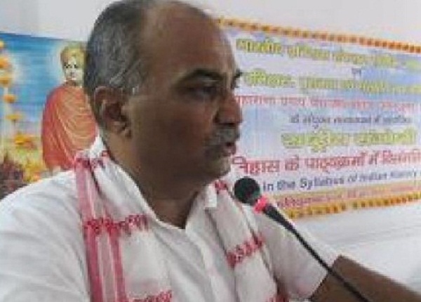 balmukund pandey