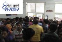 Healthcare in India, Healthcare in Rajasthan, National health mission, sehatsudharosarkar, Negligence in Treatment, JK Lone Hospital, Kota Hospital, Ventilator, Patient Death in MBS, Swine Flu, Dengu, Death of Swine Flu Patient, Swine Flu in Kota, Swine Flu in Rajasthan, Rajasthan Patrika, Kota Patrika, Patrika News, Kota News