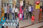 Healthcare in india, Healthcare in rajasthan, Healthcare in bhilwara, Bhilwara, Bhilwara News, Bargaining MCH in bhilwara, Latest news in bhilwara, bhilwara news in hindi, Latest hindi news in bhilwara