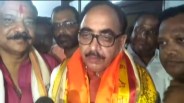 mahendra Nath Pandey 