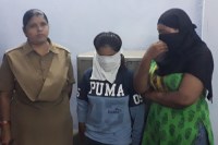 2 Girls and 4 Boys Arrest in Sex Racket Case