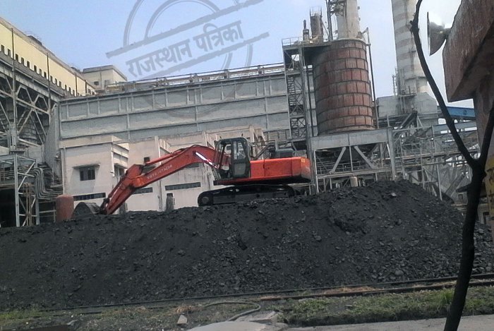 Kota Thermal, Kota Super Thermal Power Station, JVVNL, Scam in Kota Thermal, Rajasthan Patrika, Kota Patrika, Patrika News, Kota News