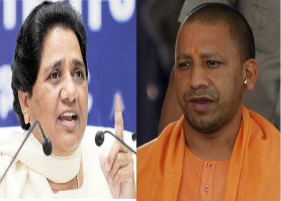 Mayawati and Yogi