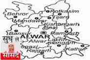 After Chandnath ready for old battle in BJP alwar