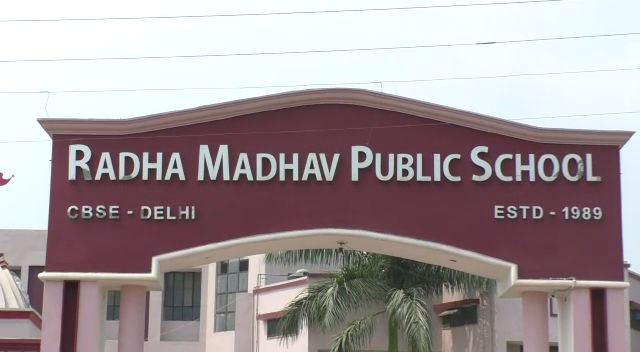 Radha Mahav public School 