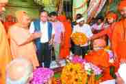 Yogi in the age of voting and journey to MP