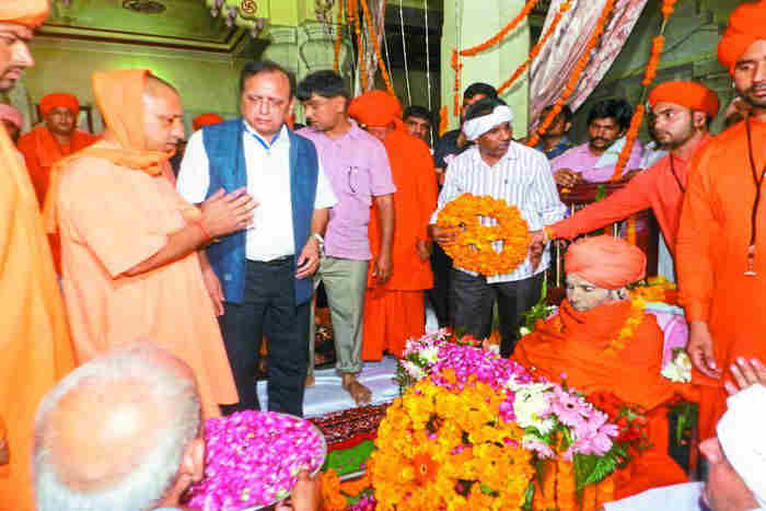 Yogi in the age of voting and journey to MP