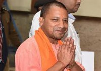 up cm yogi adityanath