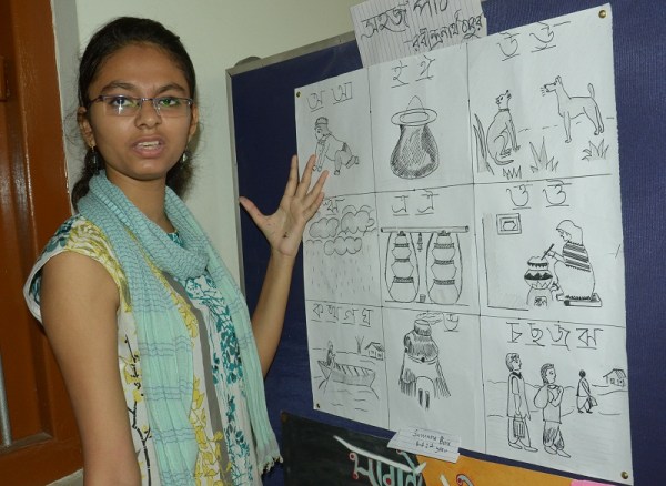 Bhitti story painting competition