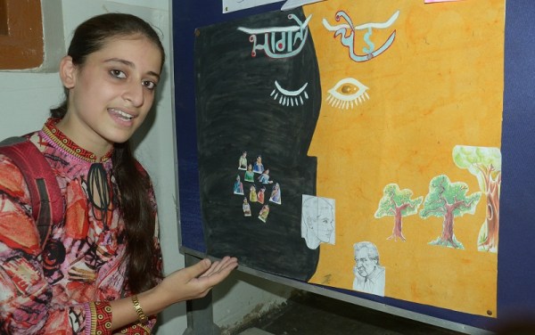 Bhitti story painting competition