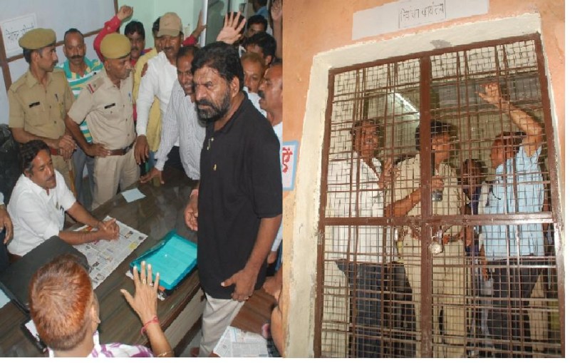 Ishwar Singh Nomination Rejected for President Post