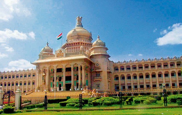Karnataka Vidhan Sabha 