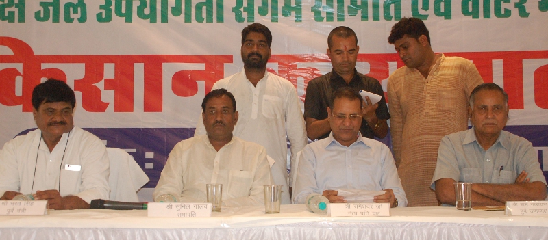 Congress Leader Rameshwar Dudi Visit of Kota