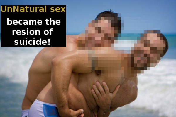 unnatural sex