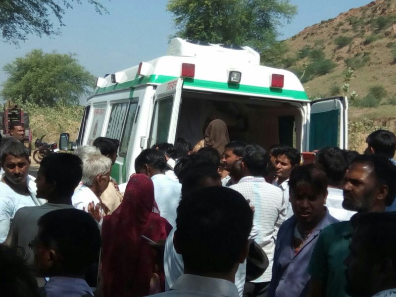 Jaipur Latest News in Hindi