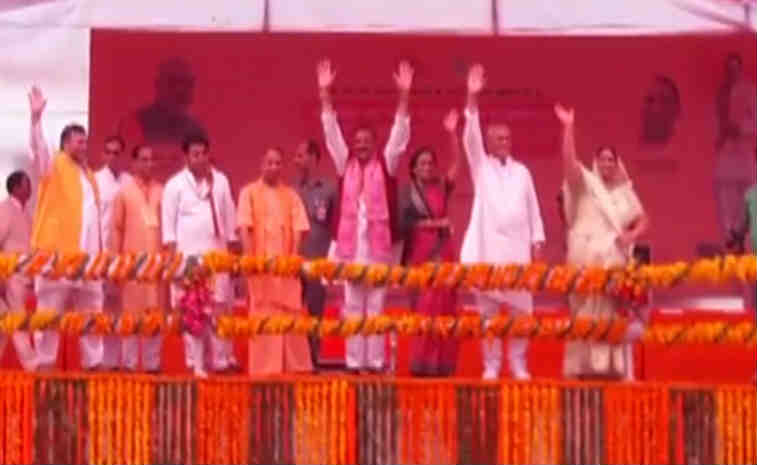 UP CM Yogi Adityanath
