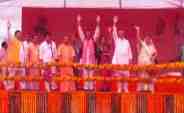 UP CM Yogi Adityanath