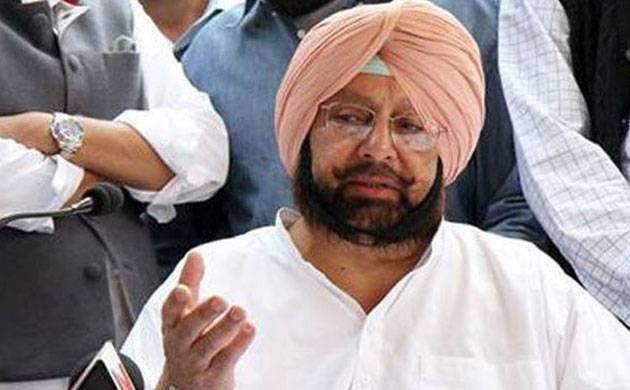 CM Amrinder Singh
