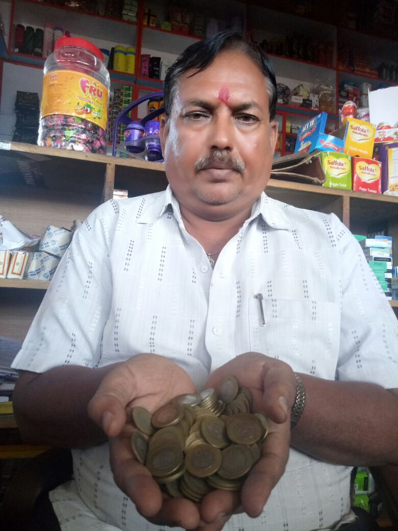 Bhilwara, bhilwara news, Bank charges charging 10 rupees coins in bhilwara, Latest news in bhilwara, Bhilwara News in hindi, Latest bhilwara news in hindi