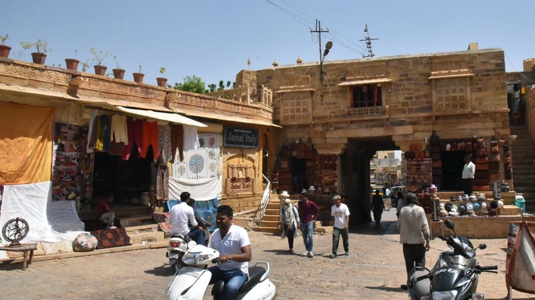 Jaisalmer patrika