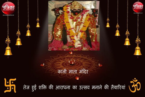 Shardiya Navratri, Navratri Dates 2017, Navratri History, Navratri Puja, Significance of Navratri, Sharadiya Navratra 2017,Happy Navratri, Navratri 2017 in Hindi, नवरात्र, घट स्थापना, रामचरितमानस, सुंदरकांड व दुर्गा पाठ, कोटा, राजस्थान पत्रिका, Navaratri in kota, Durga Puja in kota, Kota, Kota Patrika, Kota Patrika News, rajasthan Patrika, शारदीय नवरात्रि,