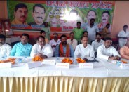 Kisan Kalyan