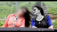Honeypreet