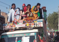 samajwadi party akhilesh yadav