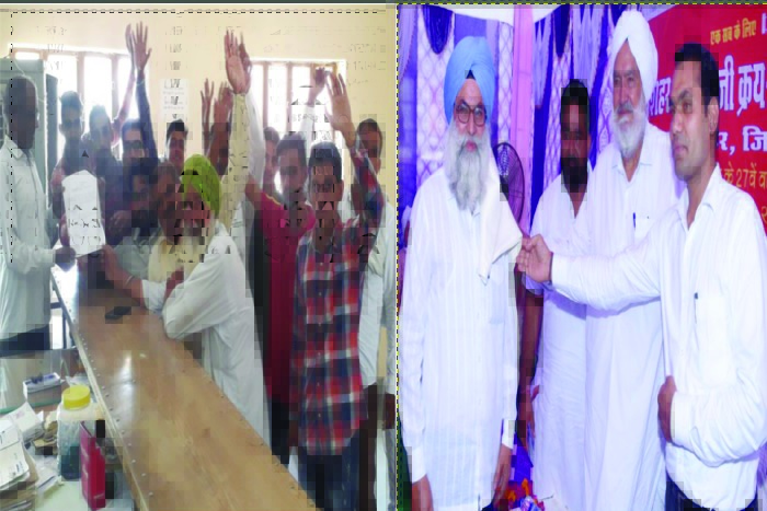 sadulshahar news in one click