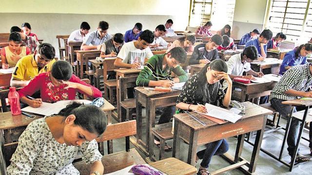 UP TET Exam 2017